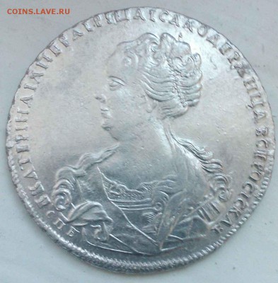 1р.1725спб на оценку - image-0-02-05-7f95c14e2ade4a4bb33b59574fc5f9dd198bad4bf70a7e648ab6c47fa1646505-V