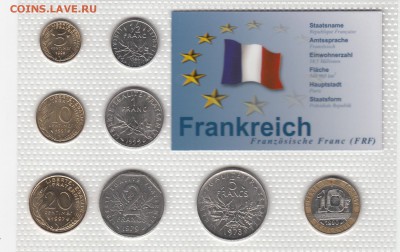 Набор Франция 1973-1999. 8 монет. Блистер. До 20.03 22-30 - ФРАНЦИЯ - А (290)