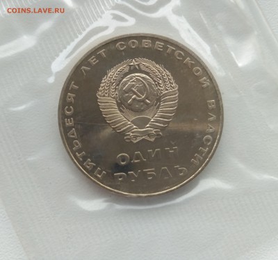 пруф)!до 16.03.2017 - IMG_20170314_125844