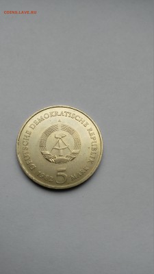 ГДР 5 марок 1982 Замок Вартбург до 17.03 - PHOTO_20170225_152154