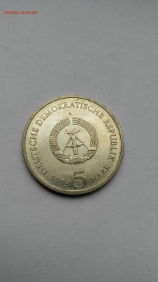 ГДР 5 марок 1984 год Лейпциг, Томаскирхе до 17.03 - PHOTO_20170225_152040