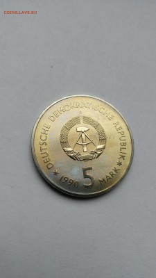 ГДР. 5 марок 1990 г. Музей Цейхгаус до 17.03 - PHOTO_20170225_151956