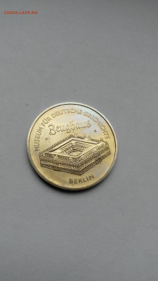 ГДР. 5 марок 1990 г. Музей Цейхгаус до 17.03 - PHOTO_20170225_151952