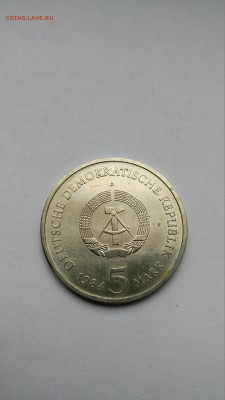 ГДР 5 марок 1984 г. Лейпциг. Старая ратуша до 17.03 - PHOTO_20170225_152101