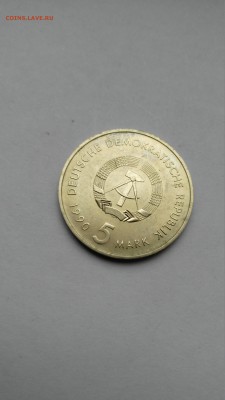 ГДР 5 марок 1990 Почта до 17.03 - PHOTO_20170225_152118