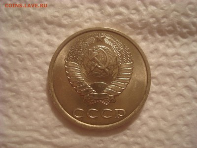 10коп. 1983 и 20коп. 1987. Мешк. UNC. До 16.03.17. 22-00 Мск - DSC01927.JPG