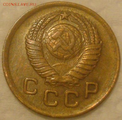 1 копейка 1949. Хорошая. До 16.03.17. 22-00 Мск. - DSC01789.JPG