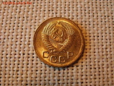 1 копейка 1951 года Огонь! В Коллекцию! До 16.03 в 21.05 мск - P4230269.JPG