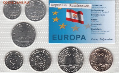 Набор Фр.Полинезия 2003-04. 7 монет. Блистер. До 20.03 22-30 - ФР. ПОЛИНЕЗИЯ - 03А (270)