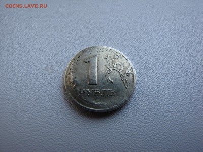 1 рубль 1998 года двойной удар? - IMG_0001-min (1).JPG