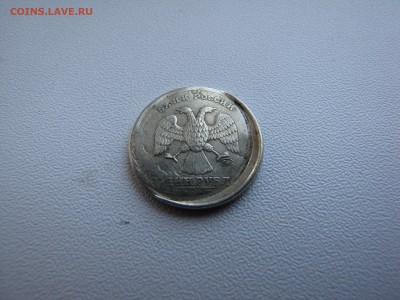 1 рубль 1998 года двойной удар? - IMG_0002-min (1).JPG
