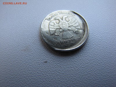 1 рубль 1998 года двойной удар? - IMG_0003-min (1).JPG