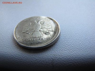 1 рубль 1998 года двойной удар? - IMG_0004-min (1).JPG
