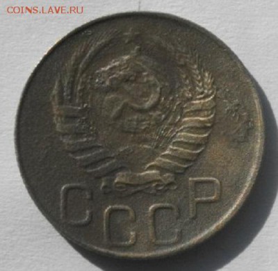 20копеек 1944год.до 19.03.17.в 22.00мск - IMGP9712.JPG