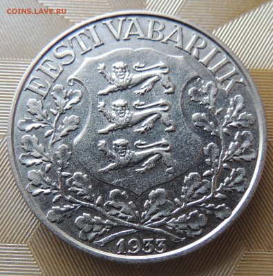 Эстония 1 крона 1933 Фестиваль до 22.00 16.03.2017 - DSCN3057.JPG