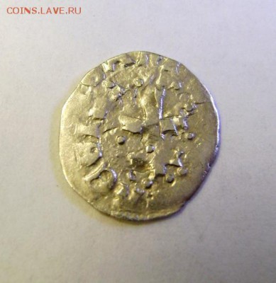 Денарий средневековья Венгрия кор. Людвиг I 1342-82гг сереб. - DSC09810.JPG