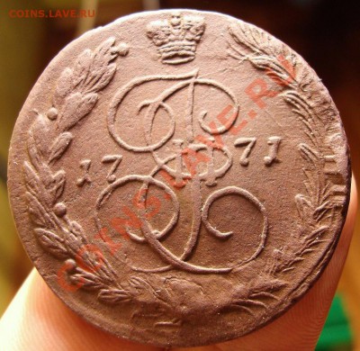 5 коп 1771 до 7.02.11 -21,00 - DSC07704.JPG