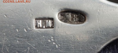 Серебренная ложка 84 пробы №2 до 16.03.2017 в 22-00 - P3140148.JPG