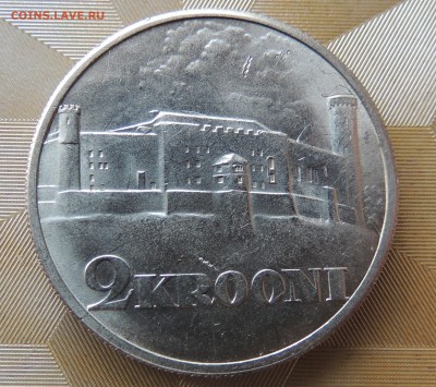Эстония 2 кроны 1930 Замок до 22.00 16.03.2017 - DSCN3054.JPG