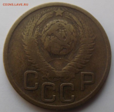 3 копейки 1949 - DSCF7852.JPG