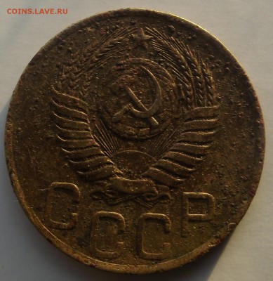 3 копейки 1949 - DSCF7859.JPG