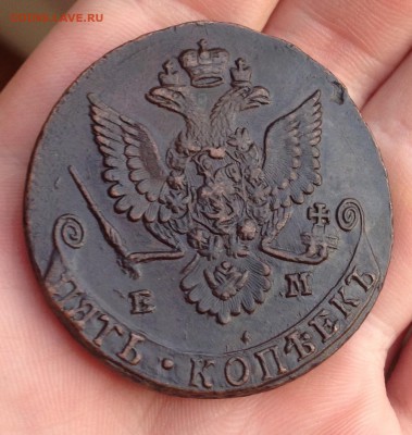 5 копеек 1780 кладовой пятак , кабенетная патина - image