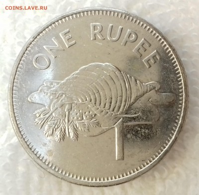 22-00 - СЕЙШЕЛЬСКИЕ ОСТРОВА 1 рупия 2010 -1571-20170218_114501