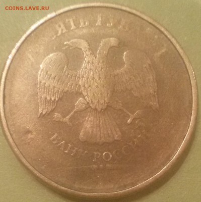 Брак 1 рубль 1999 и 10 рублей непрочекан - 10