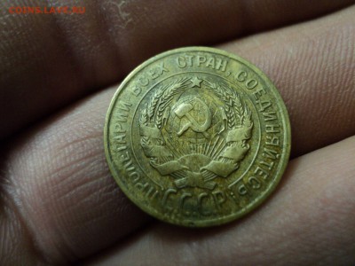 3 копейки 1930 год,штемпель 20 копеек буквы ССС вытянутые - 6