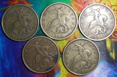 50 коп 2002СП(4),1999СП(5).До 15.03.В 21-00.Блиц. - SAM_6114.JPG