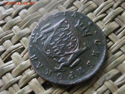 Сибирь. Копейка 1777 КМ. В альбом. До 20.03.2017г. - 029.JPG