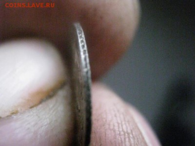5 копеек 1838г. До 20.03.2017г. - 048.JPG