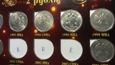 На оценку набор 1 и 2 рубля с 1997-2016г. Оценка - 6XMjWJT4vkM