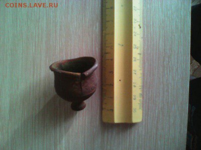 Определение и оценка находки - 1