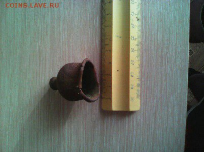 Определение и оценка находки - 5