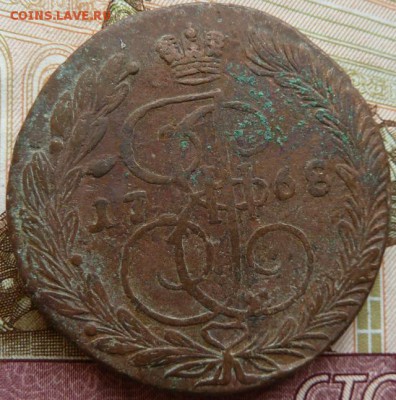 5 к 1768 г до 22.00 20 марта - Изображение 11012