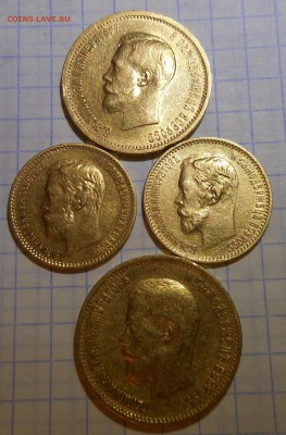 5 и 10р Н2 оц на продажу - DSCN1447.JPG