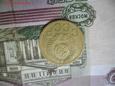 5 коп. 1952 г  (Хорошенькая) ок 19.03.17 в 22.20 по МСК. - SAM_0728