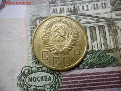 5 коп. 1955 г  (Хорошенькая) ок 19.03.17 в 22.20 по МСК. - SAM_0745.JPG