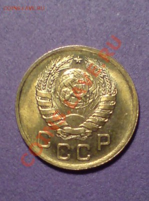 1коп. 1941г.  UNC  до 06.02.11  22.00мск - DSC00111.JPG