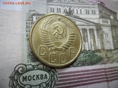 5 коп. 1956 г  (Хорошенькая) ок 19.03.17 в 22.20 по МСК. - SAM_0753.JPG