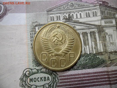 5 коп. 1956 г  (Хорошенькая) ок 19.03.17 в 22.20 по МСК. - SAM_0752.JPG