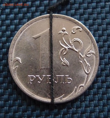 1 рубль 2016 ММД Поворот почти 180гр. до 17,03 в 22,00 - P2065103.JPG