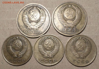 1, 2, 3,5 коп СССР.Окончание 20.03.2017г в 20.00 по мск - М