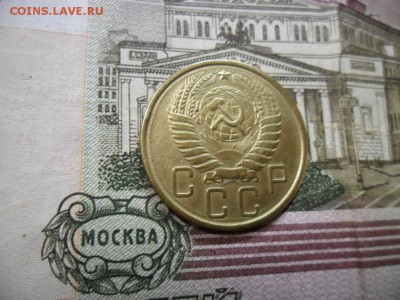 5 коп. 1957 г  (Хорошенькая) ок 19.03.17 в 22.20 по МСК. - SAM_0758.JPG
