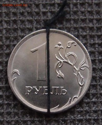 1 рубль 2016 ММД Поворот (1) до 17,03 в 22,00 - P3056201.JPG