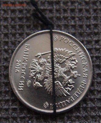 1 рубль 2016 ММД Поворот (1) до 17,03 в 22,00 - P3056200.JPG