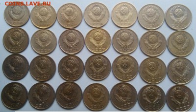 3 копейки 1961 - 1991 года 28 монет без повтора до 17.03.17 - 1_2_3_kopejki_1961_1991_goda_91_moneta_bez_povtora_s_rublja %285%29
