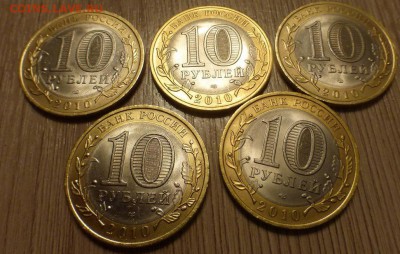 БИМ 10 р. Ненецкий АО 5 шт., ходячка, до 19.03 22.00 МСК - P1070212.JPG