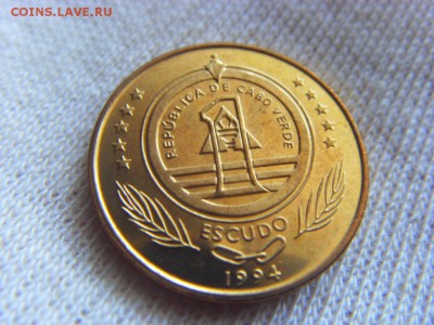 Кабо-Верде 1 эскудо 1994 черепаха до 18.03.2017 г. - SDC14553.JPG